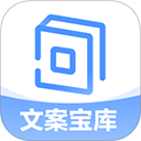 句子控