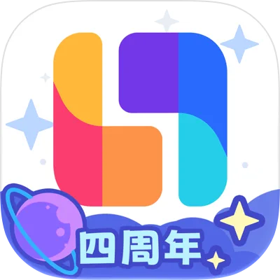 临界