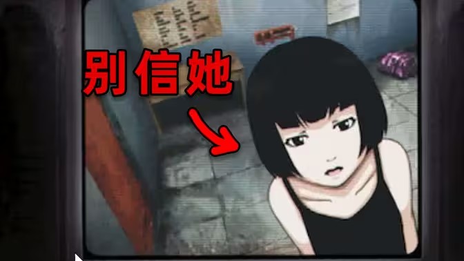 烧脑解谜