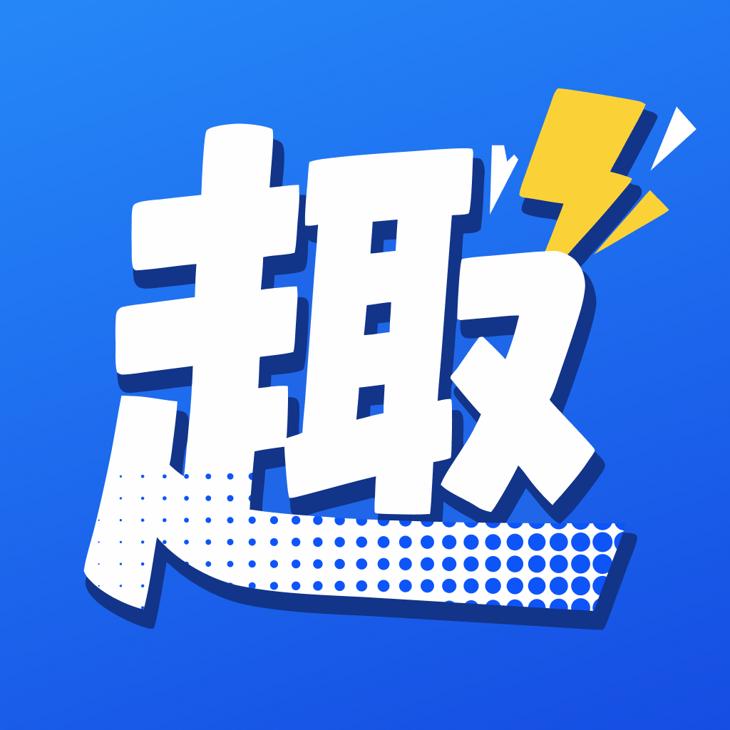 趣漫社