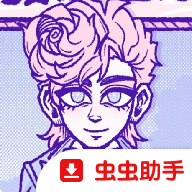 血钱重制版