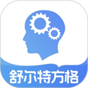 舒尔特方格