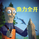 渔力全开mod菜单
