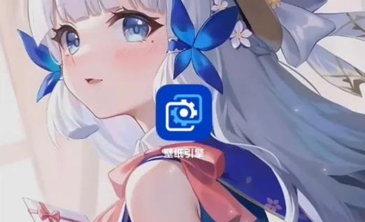Wallpaper如何在移动设备上设置动态壁纸