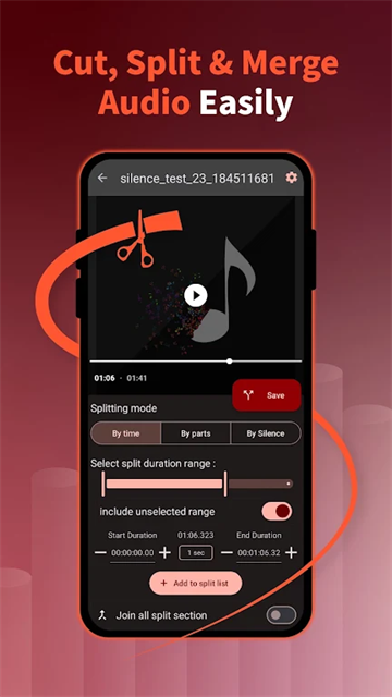AudioLab截图5