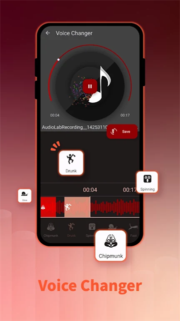 AudioLab截图4