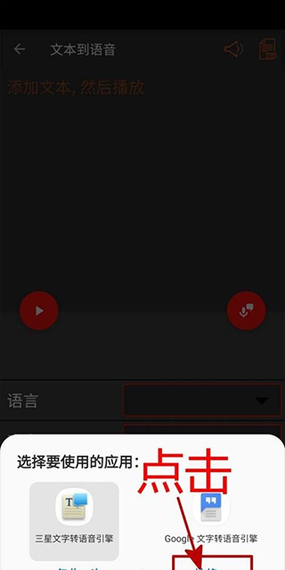 AudioLab