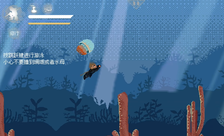 黑神话像素版龙宫篇
