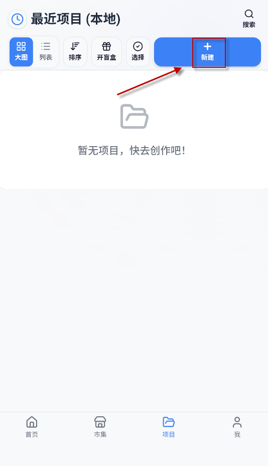 我嘞个豆