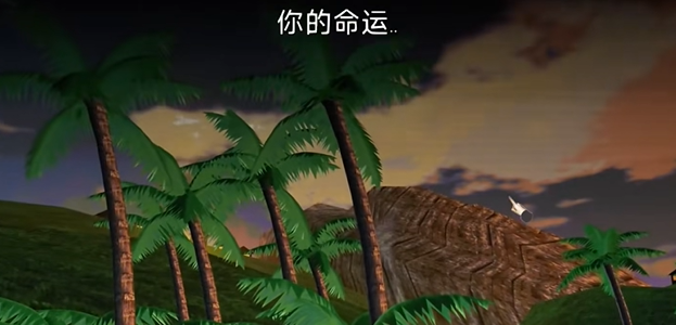 海上60秒