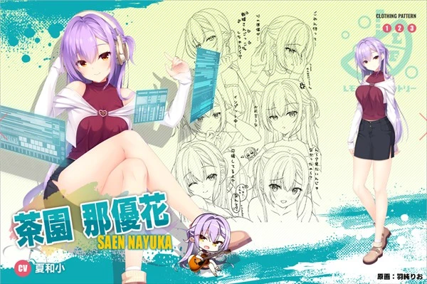 沁光柠檬即兴曲