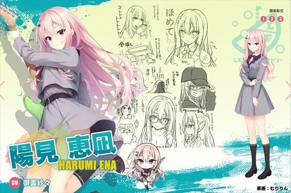 沁光柠檬即兴曲