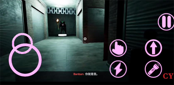 班班幼儿园8反恶魔