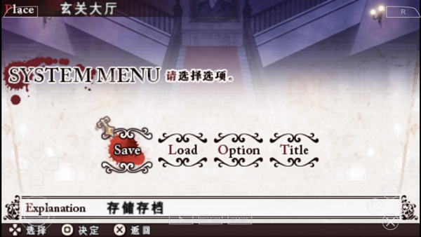 魔鬼恋人中文版