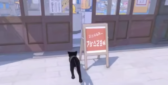 大城小猫