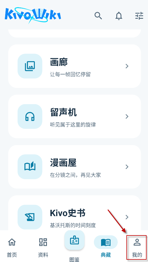 便携古书馆