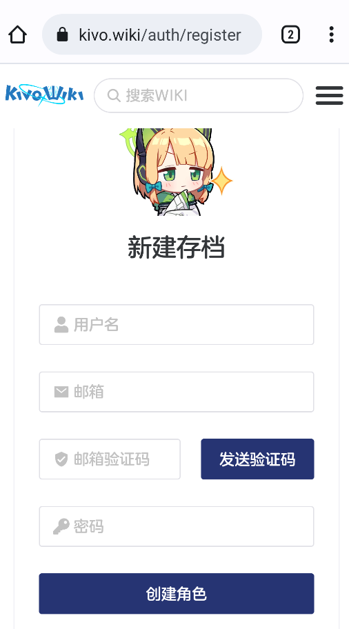 便携古书馆