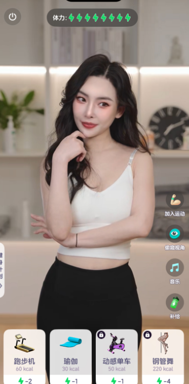 半月湾