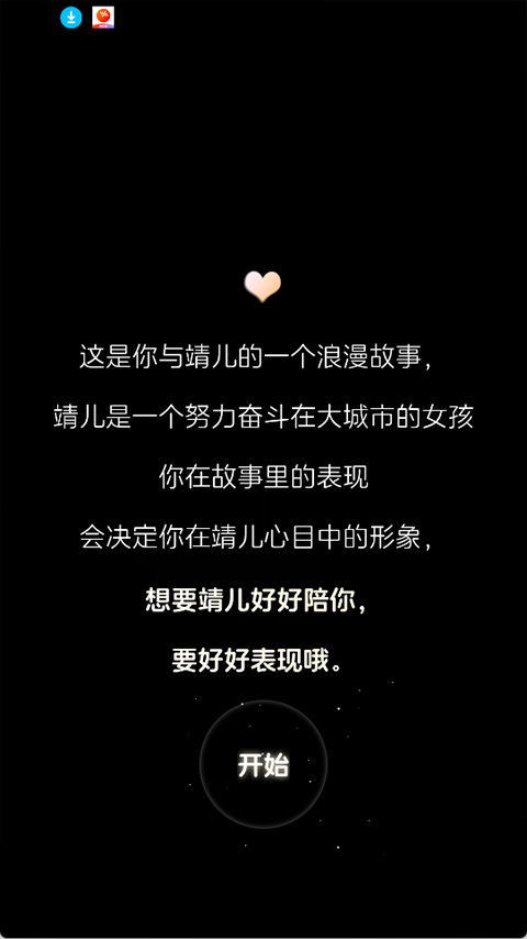 半月湾