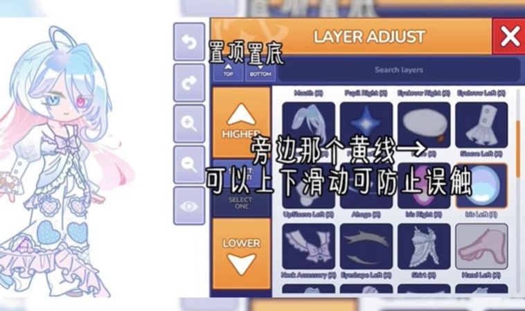 迷你缪斯