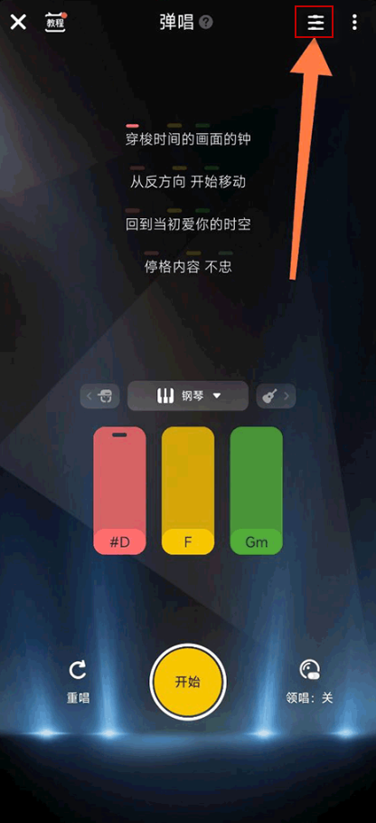 唱鸭