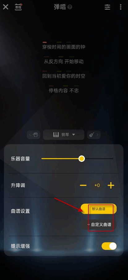 唱鸭