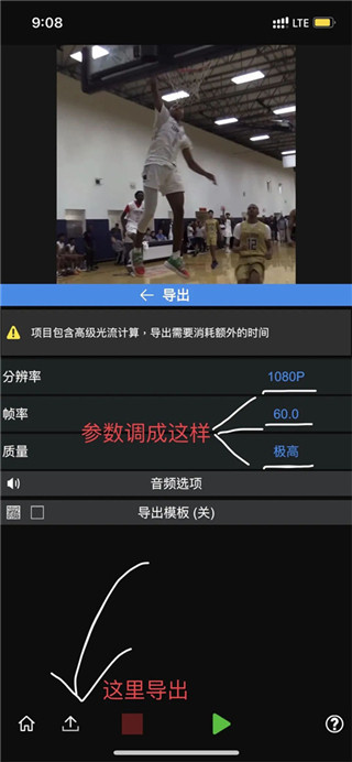 NodeVideo