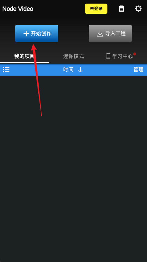 NodeVideo