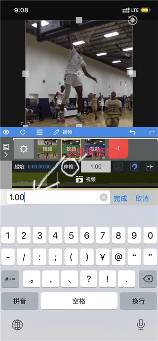 NodeVideo