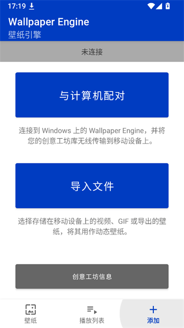 小红车手机版截图1