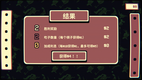 千棋百计