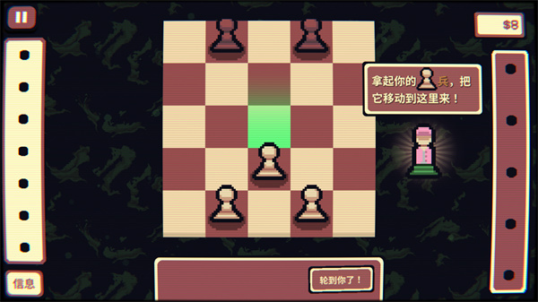 千棋百计
