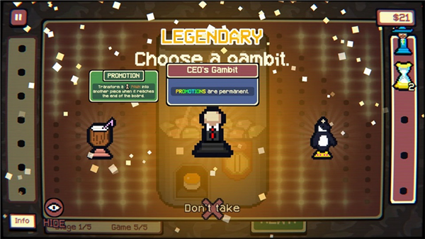 千棋百计