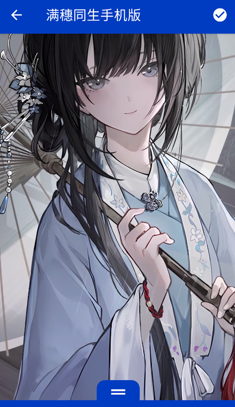 小红车手机版
