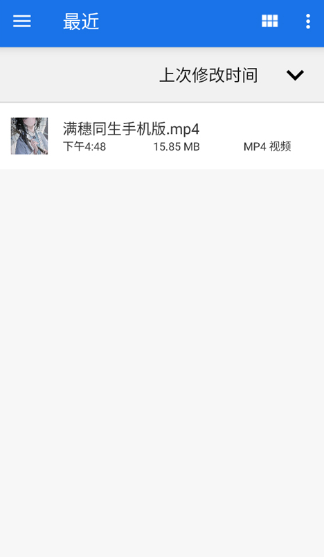 小红车手机版