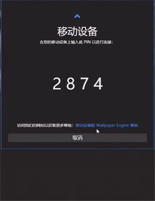 小红车手机版
