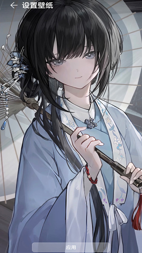 小红车手机版