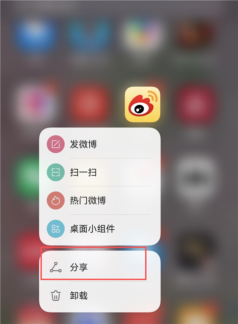 野草助手电视版