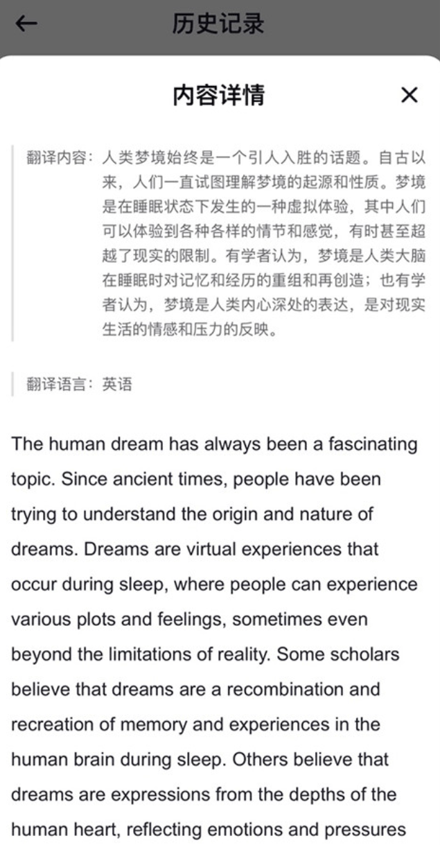光速写作