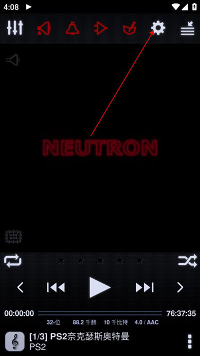 NeutronPlayer