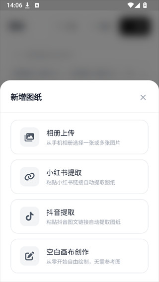 拼豆大王