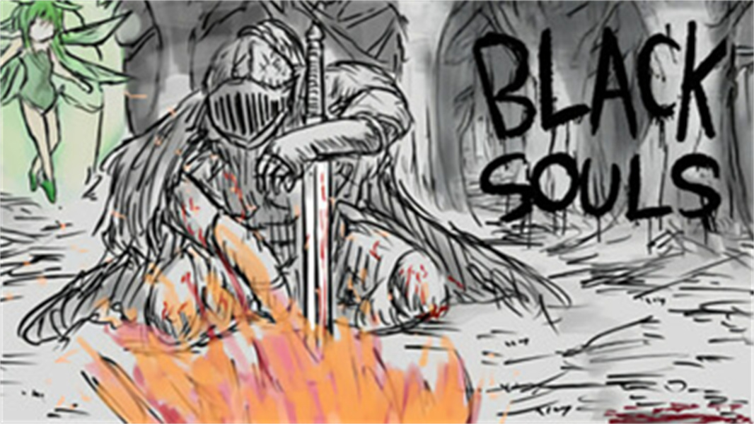 blacksouls1