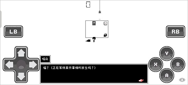 OMORI