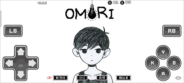OMORI