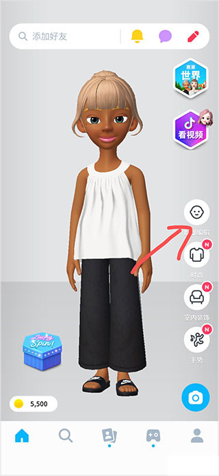崽崽ZEPETO