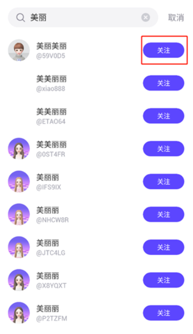崽崽ZEPETO
