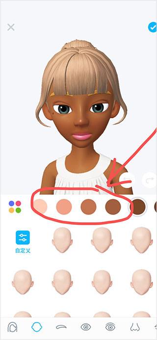 崽崽ZEPETO