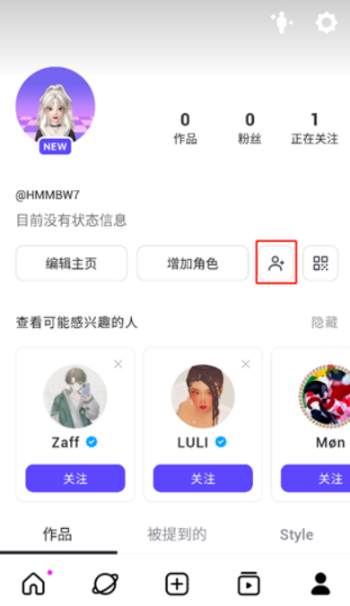 崽崽ZEPETO