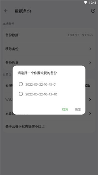 纸间书摘