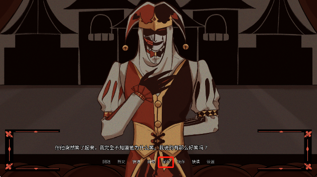 木偶王国